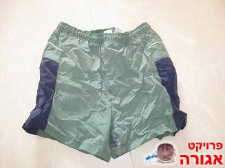בגד ים מידה M
