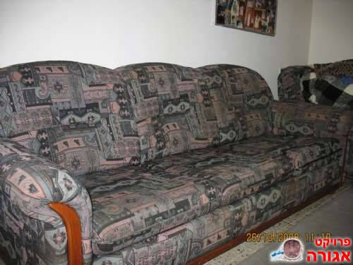 ספה