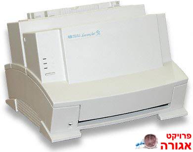 מדפסת לייזר ש/ל