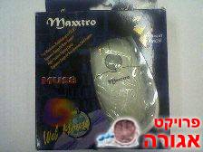 עכבר