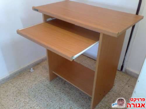 שולחן מחשב