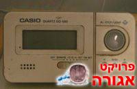 שעון מעורר על סוללות