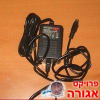ספק חשמל של הוט