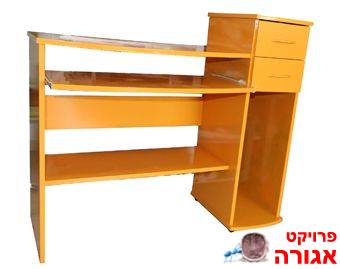 שולחן מחשב מדליק