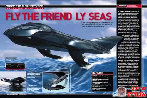 Popular Science