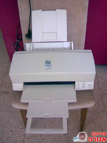 מדפסת Epson לא תקינה