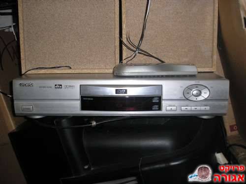 DVD של GREATZ