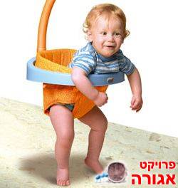 ג'מפר לתינוק (6ח' - שנה)