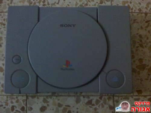 sonyplaystsion-1