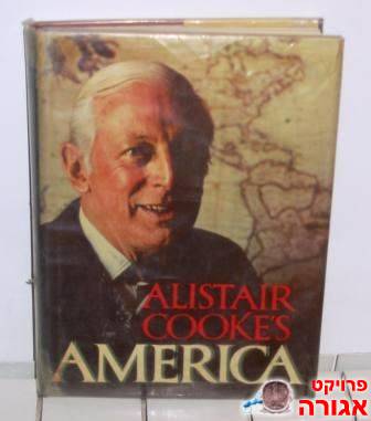 AMERICA