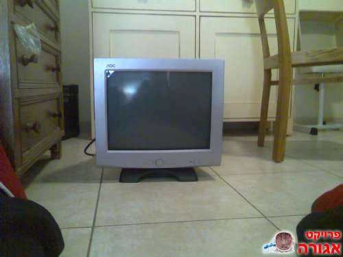 מסך צחשב 17 CRT