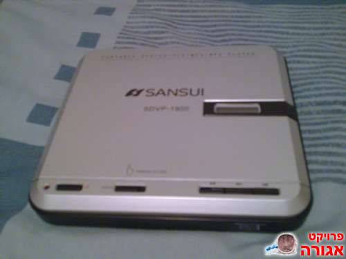 DVD SDVP 1900