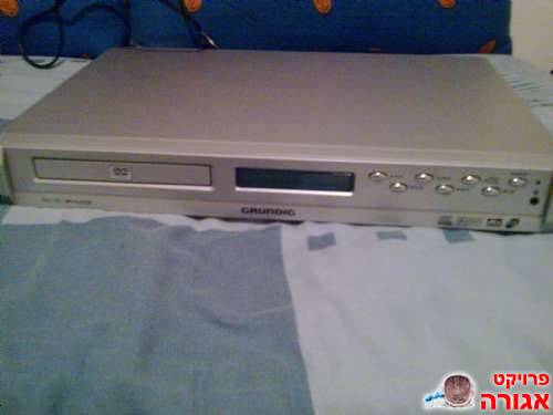 DVD GDV-95