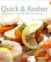 ספר בישול : Quick & Kosher