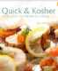ספר בישול : Quick & Kosher
