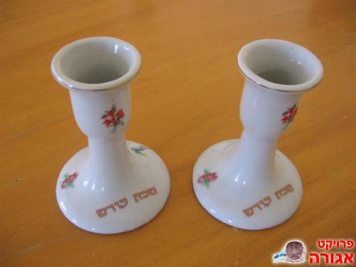 פמוטות חמודים
