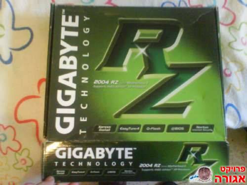 לוח אם Gigabyte