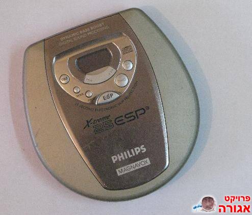 נגן CD