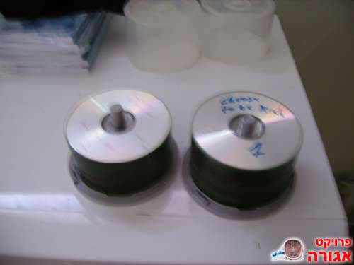 audio books על דיסקים