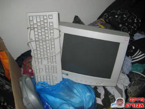 מסך CTR "17