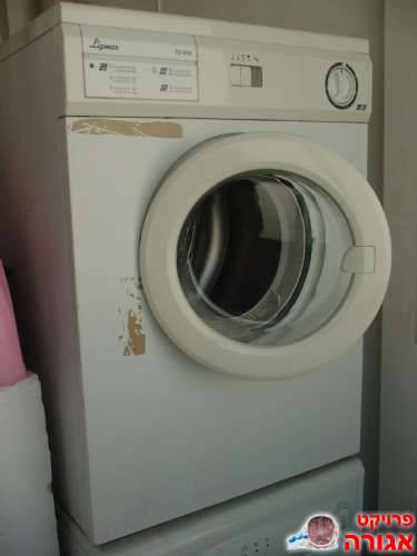 מייבש