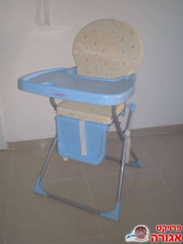 כיסא אוכל לתינוק