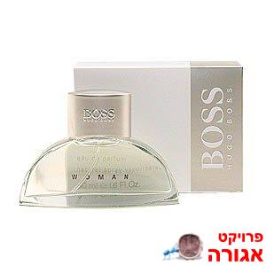 בושם,הוגו בוס, ארוז מהדיוטי פרי