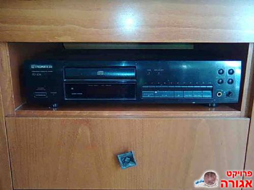 נגן CD