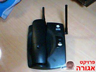 טלפון אלחוטי