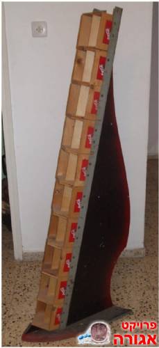 מעמד מקורי לדיסקים