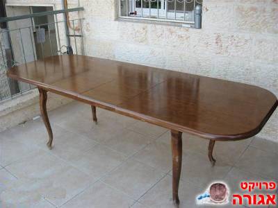 שולחן פינת אוכל