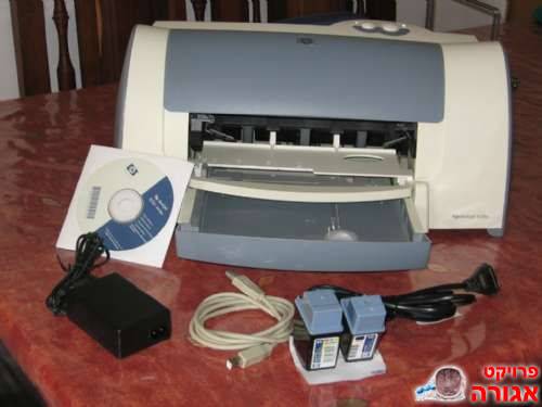 מדפסת HP 656c