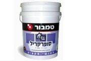 פחים/דליים ריקים של 18 ליטר