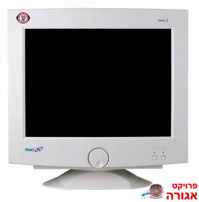 מסך 17 אינצ' של מאג