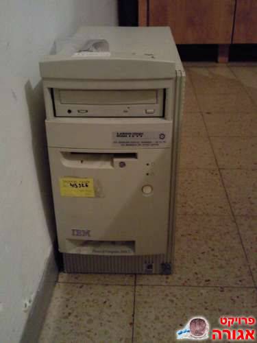 מחשב