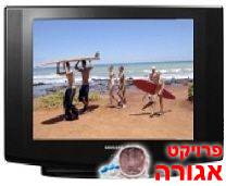 טלוויזיות