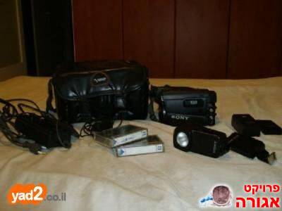 מצלמת וידאו Sony CCD-TR75+פלאש, סוללות..