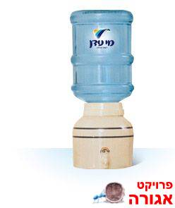 מיני בר חרס למים מינרלים