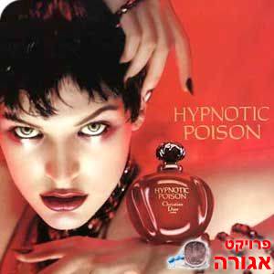 בושם