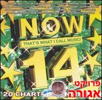 NOW 14 דיסק שירים 2008