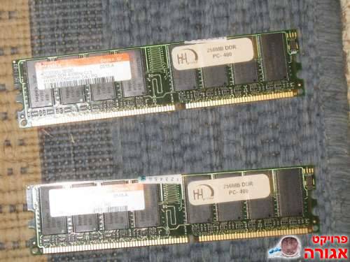 DDR 1 256mb