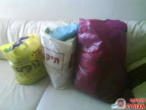 בגדים לאשה-מותגים, מידות גדולות