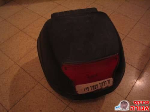 ארגז לקסדה לטוסטוס