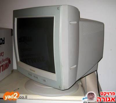 מסך