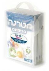מטרנה טו גו שלב 1
