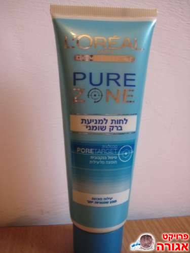 קרם פנים לוריאל