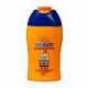 קרם הגנה מהשמש SPF 15