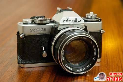 מצלמת פילם minolta