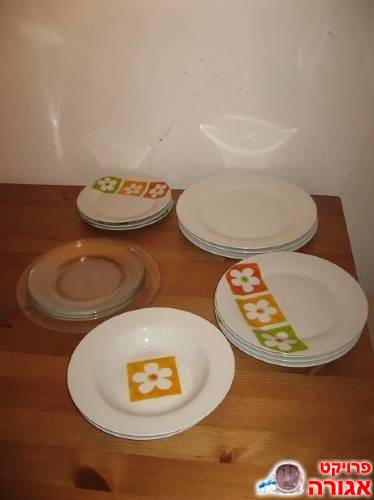 צלחות
