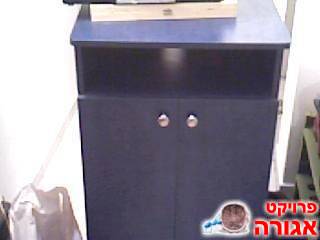 ארונית על גלגלים